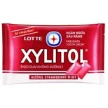 Жевательная резинка Xylitol в ассортименте